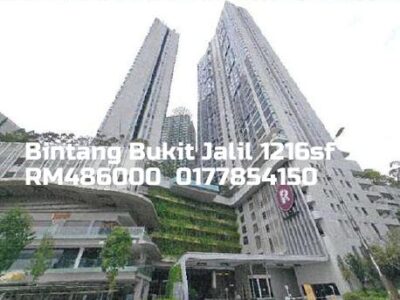 Bintang Bukit Jalil