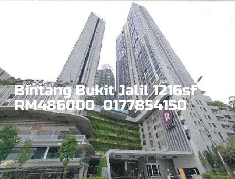 Bintang Bukit Jalil