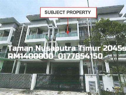 Taman Nusaputra Timur
