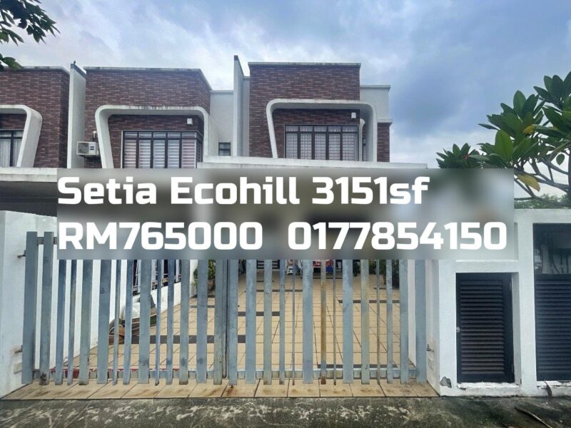 Setia Ecohill