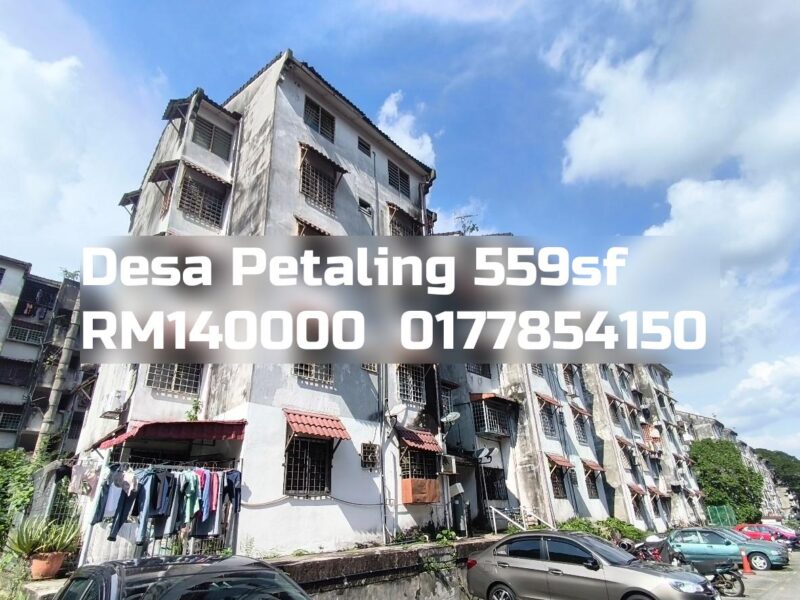 Desa Petaling