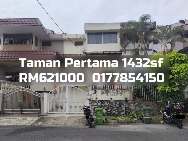 Taman Pertama