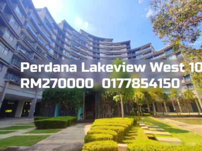 Perdana Lakeview West