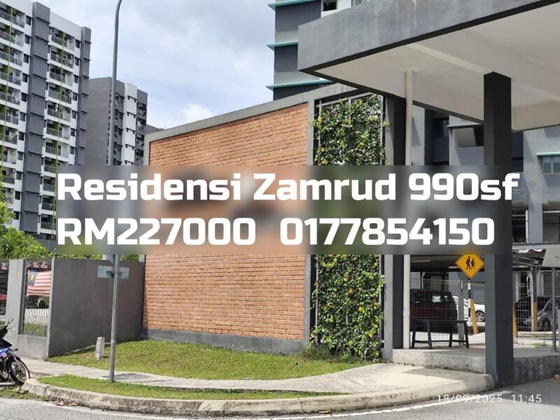Residensi Zamrud