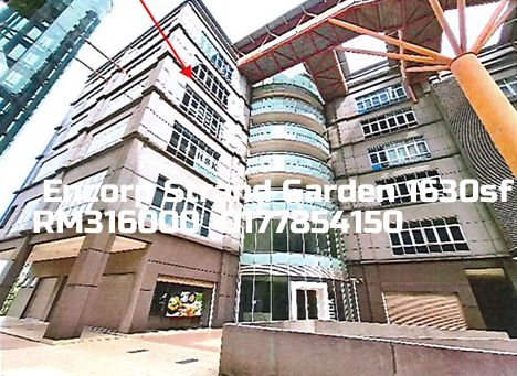 Encorp Strand Garden