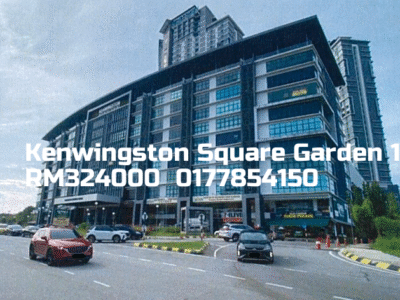 Kenwingston Square Garden