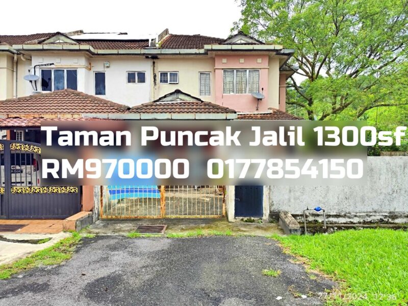 Taman Puncak Jalil