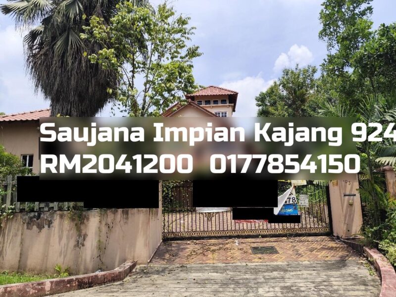 Saujana Impian Kajang