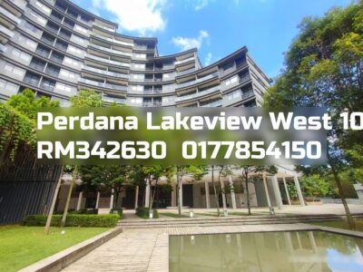 Perdana Lakeview West