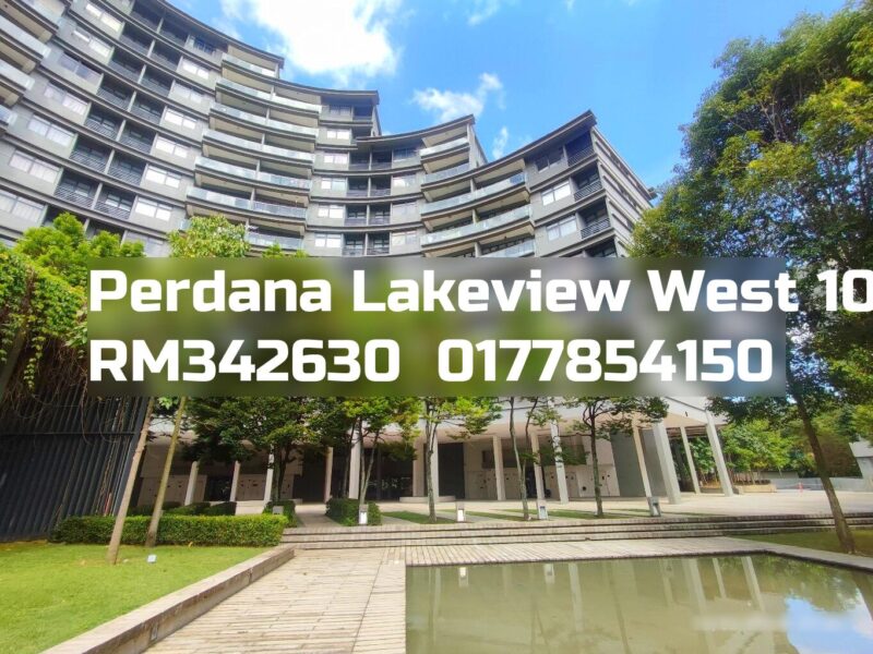 Perdana Lakeview West