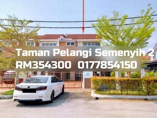Taman Pelangi Semenyih 2
