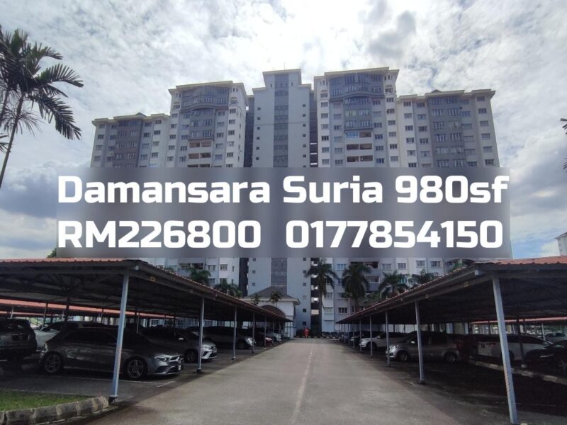 Damansara Suria