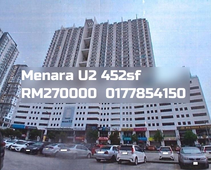 Menara U2