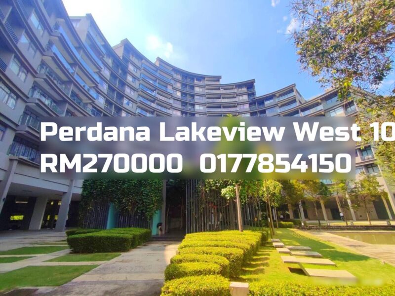 Perdana Lakeview West