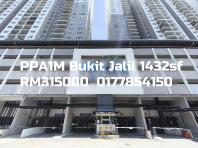 PPA1M Bukit Jalil