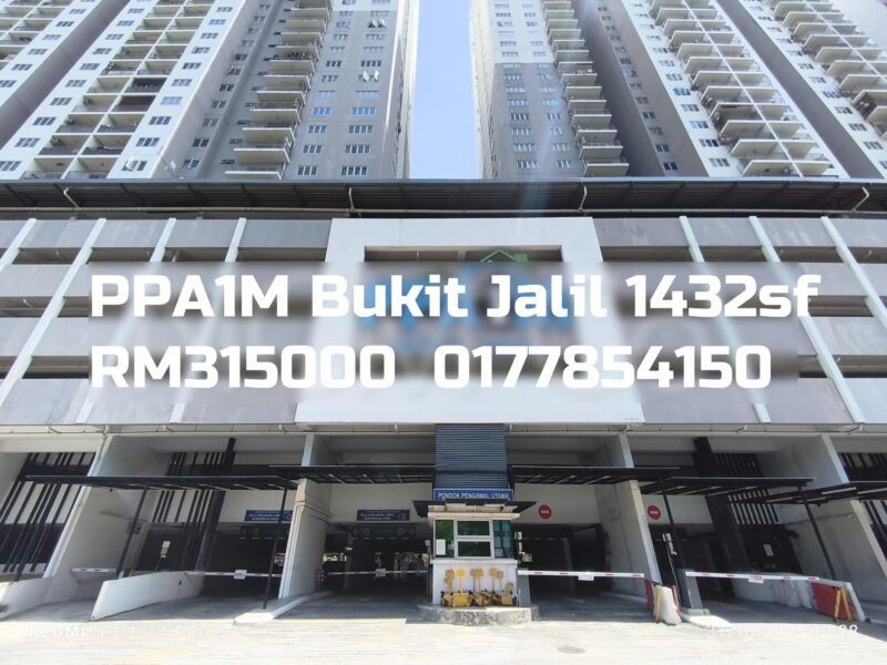 PPA1M Bukit Jalil