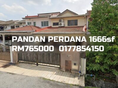 PANDAN PERDANA