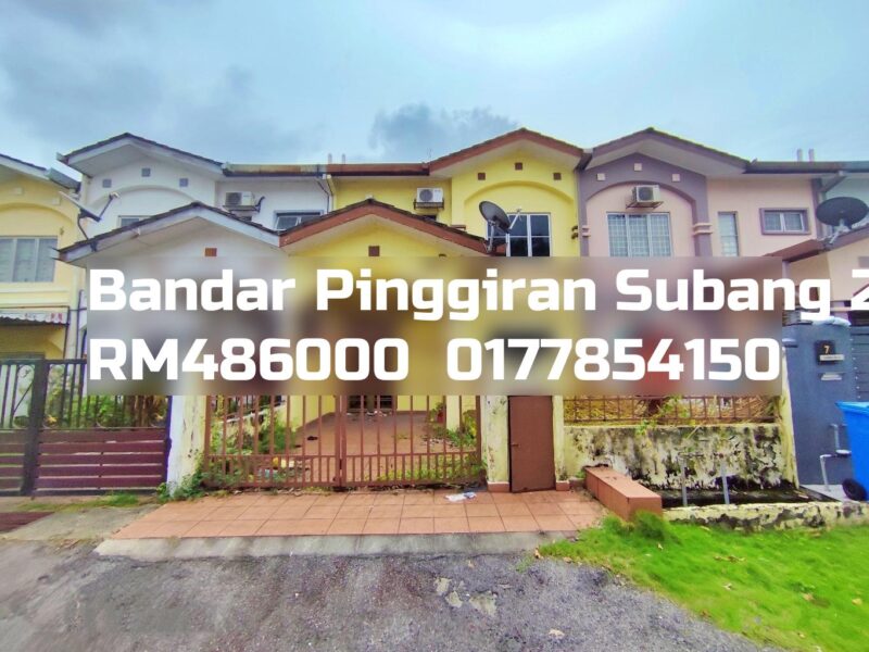 Bandar Pinggiran Subang