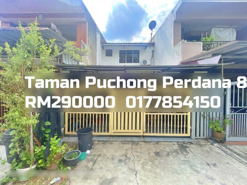 Taman Puchong Perdana
