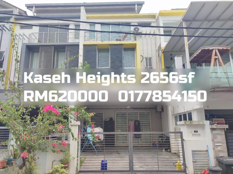 Kaseh Heights