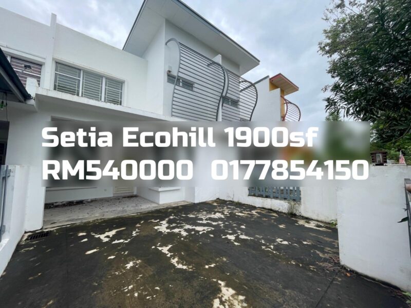 Setia Ecohill