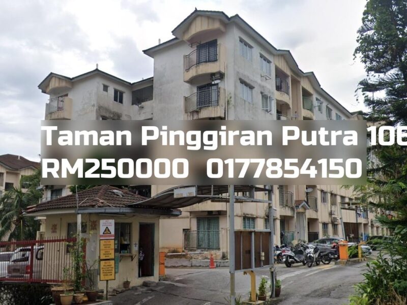 Taman Pinggiran Putra