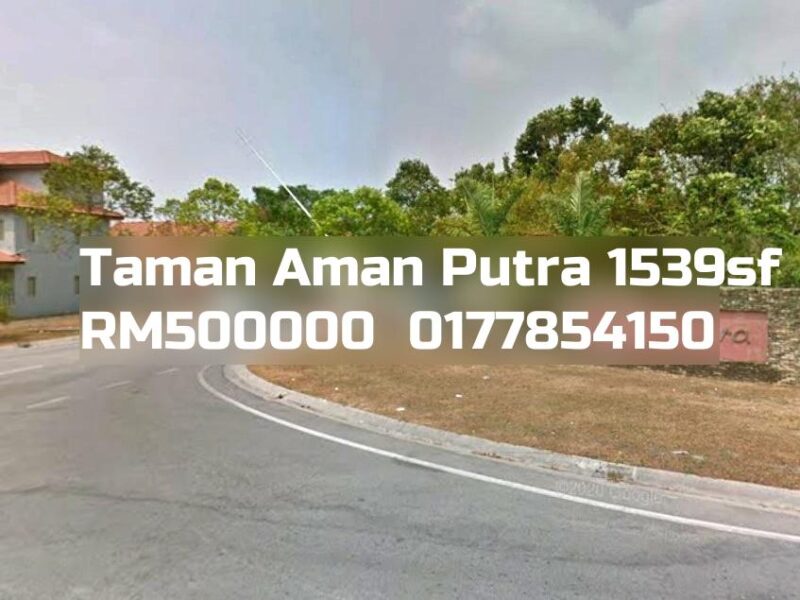 Taman Aman Putra