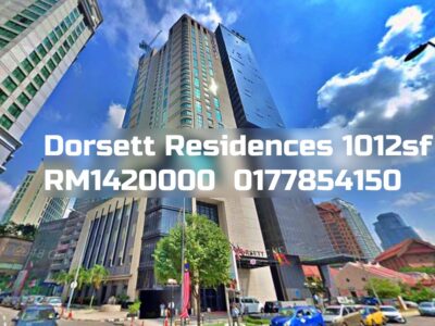 Dorsett Residences