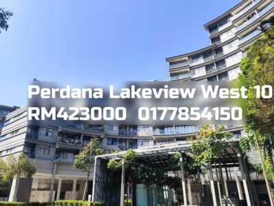 Perdana Lakeview West