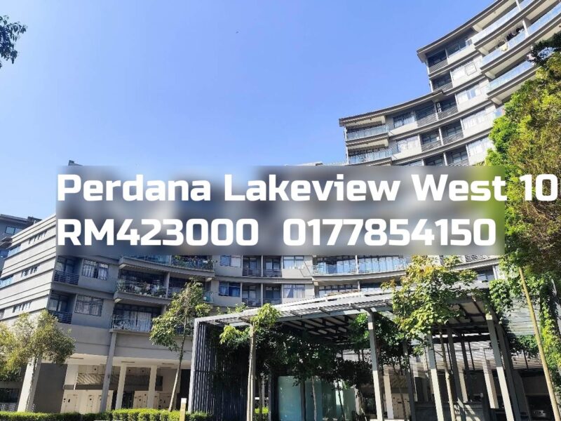 Perdana Lakeview West