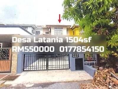Desa Latania