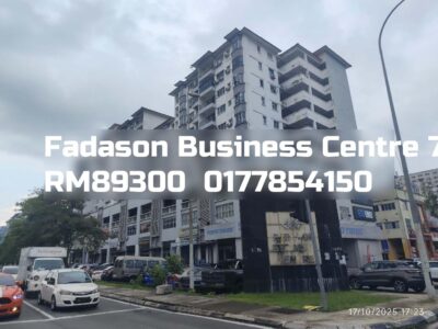Fadason Business Centre
