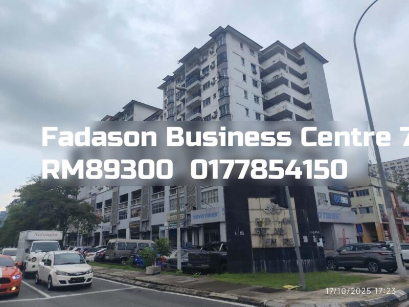 Fadason Business Centre