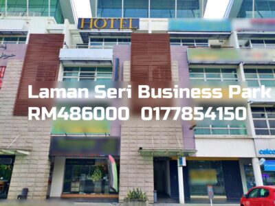 Laman Seri Business Park