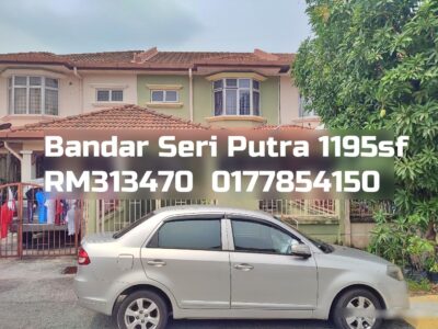 Bandar Seri Putra