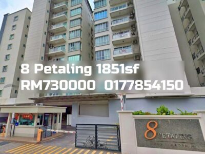 8 Petaling