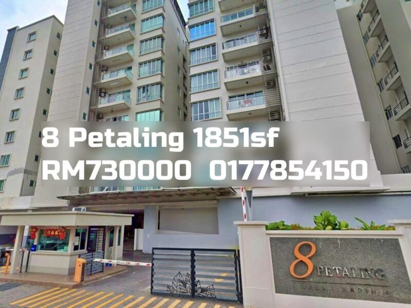 8 Petaling