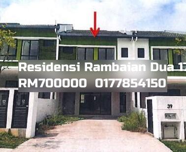 Residensi Rambaian Dua