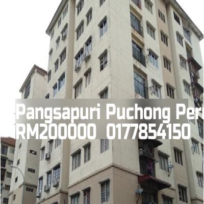 Pangsapuri Puchong Permai