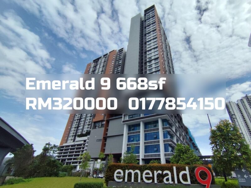 Emerald 9