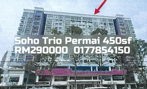 Soho Trio Permai