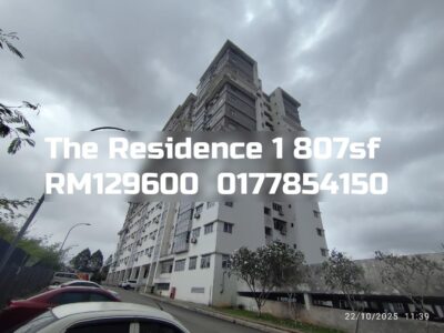 The Residence 1
