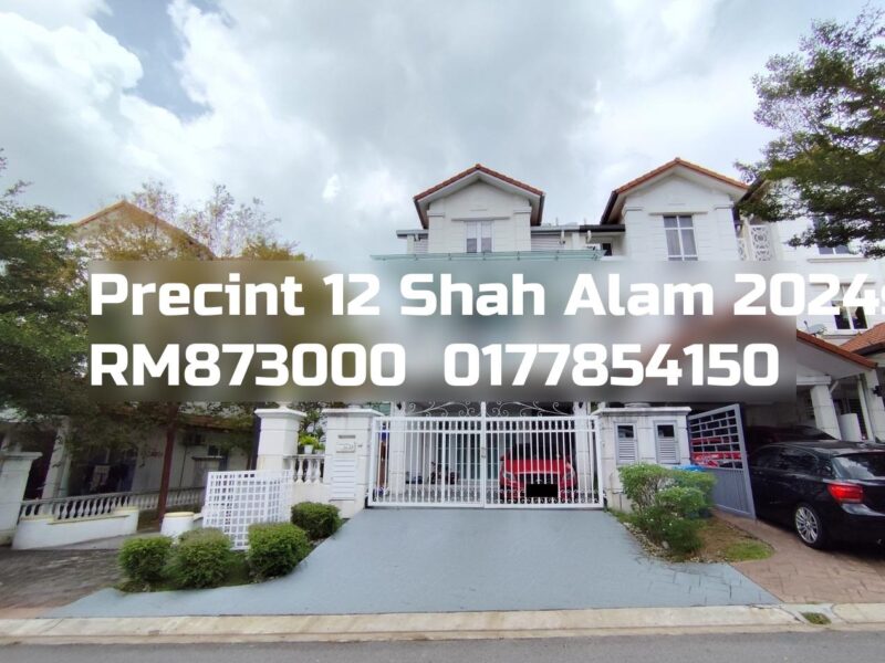Precint 12 Shah Alam