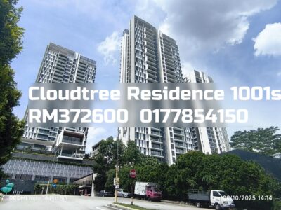 Cloudtree Residence