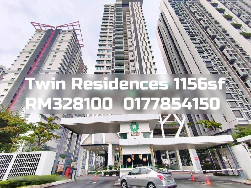 Twin Residences