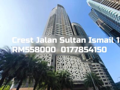 Crest Jalan Sultan Ismail