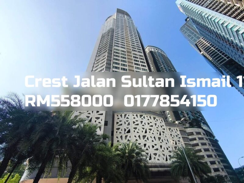 Crest Jalan Sultan Ismail