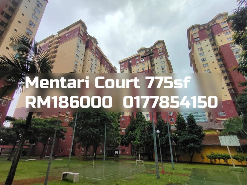 Mentari Court