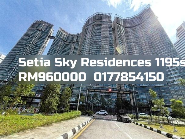 Setia Sky Residences