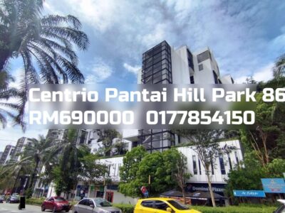 Centrio Pantai Hill Park